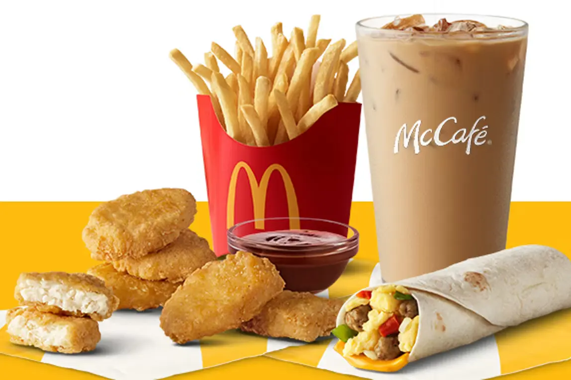 MyMcDonaldâs Rewards 6 L5